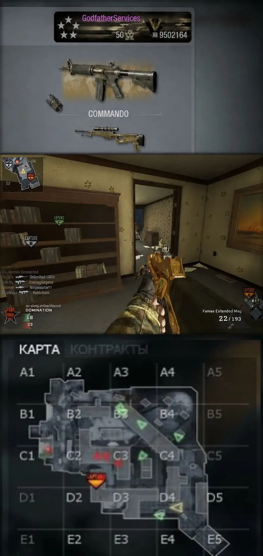 Black Ops 1 modded gameplay showing a coloured gamertag, gold weapon and constant UAV killfeed